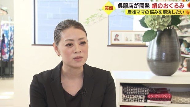 KIMONO梅千代・漆畑千恵美マネージャー
