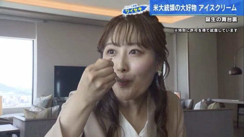 梶谷羽奈アナウンサー