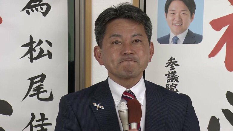セクハラ行為が問題となった現職の松尾佳昭氏が有田町長選挙に立候補