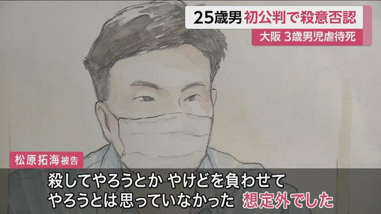 初公判前日の21日、FNNの取材に応じた松原被告