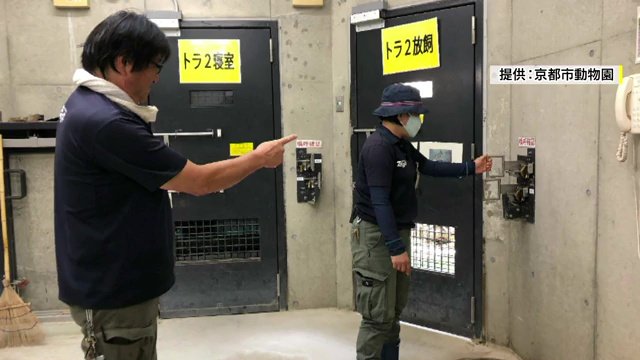 作業者とは別に”作業の手順を確認する人員”を配置