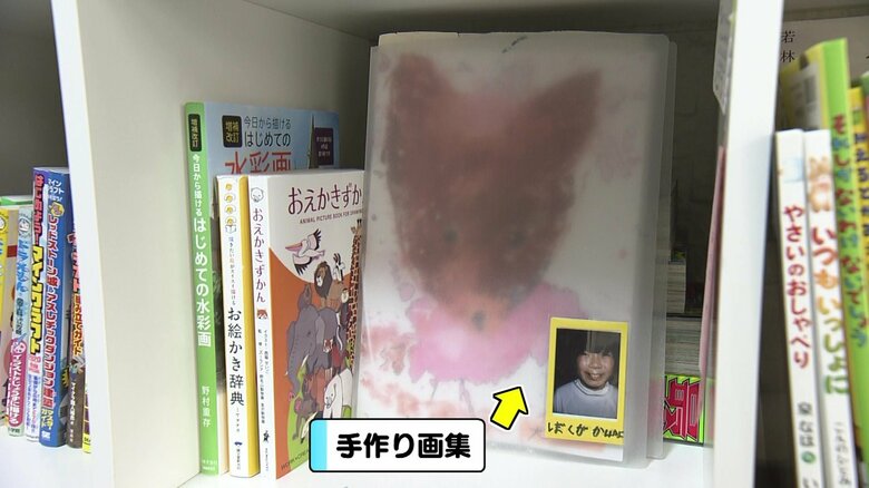 それぞれの"好き"があふれる本棚