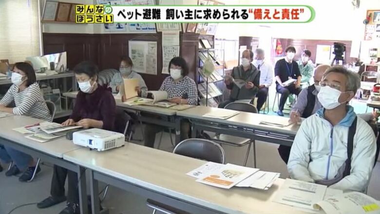 県動物保護協会による研修会（静岡・三島市）