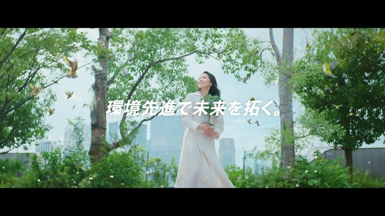 二階堂さんにとって原宿はどんな街？　“東急不動産　環境先進CM「緑をつなげよう」篇”