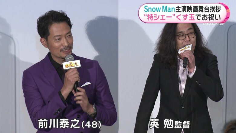 ©映画「おそ松さん」製作委員会2022