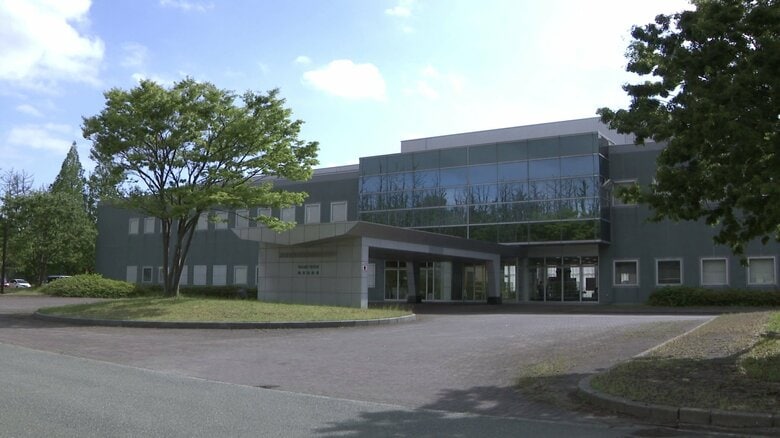 秋田県総合食品研究センター（秋田市）