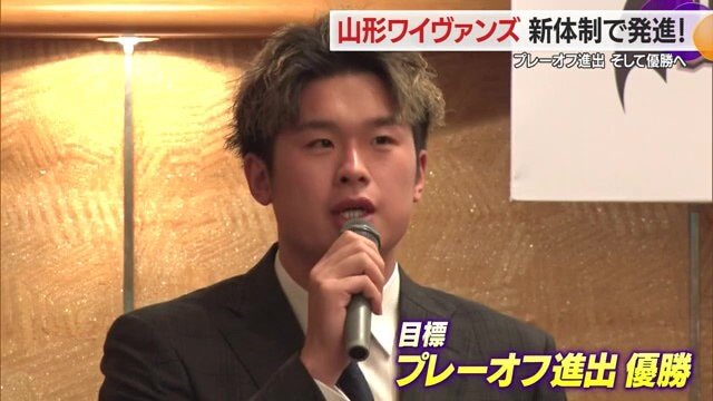 広瀬翔一選手も2002年生まれ。ルーキーシーズンを「自分がチームを引っ張る意識でハッスルする」と語る