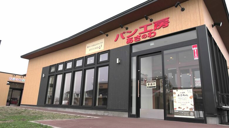ココルクえべつ内のパン屋