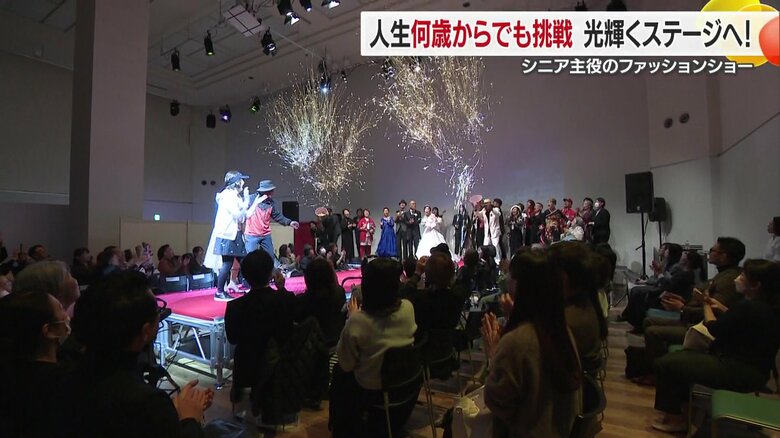 今を大事にしていい人生を