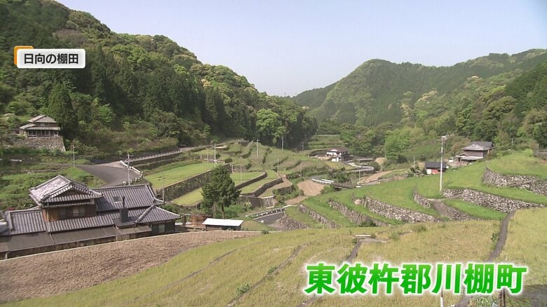「日本の棚田百選」にも選定されている日向の棚田（川棚町）