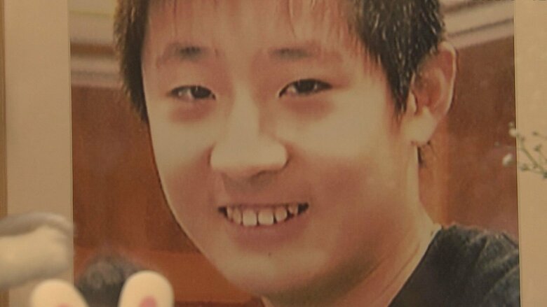 死亡した清水悠生さん