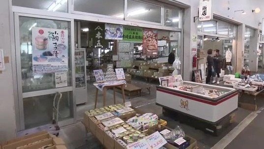 出口夏希さん演じる生徒の実家として登場