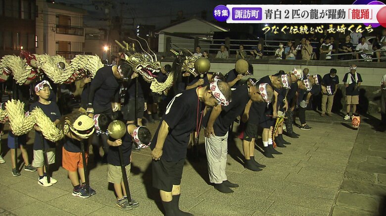 大所帯だが少子化の影響も