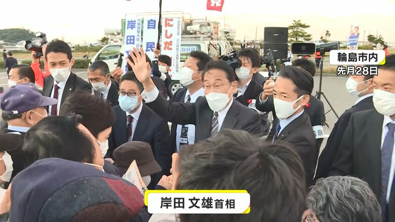 能登入りした岸田首相