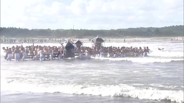 「汐ふみ」の様子