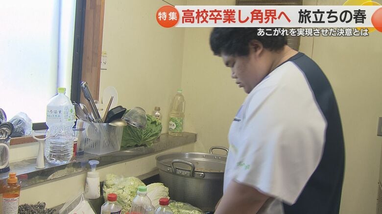 困難を乗り越えたからこそ強く、活躍したい