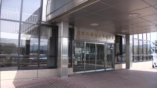 利用する人も職員も減少　安定的な継続が課題　（画像：会津若松市上下水道局）