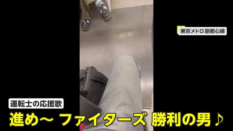 撮影者は｢みんな笑いをこらえている感じで、すごい平和な空間でしたね」と話す
