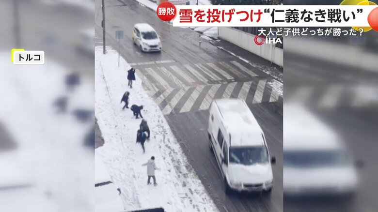 悪ふざけに気づき急停車したドライバーたち