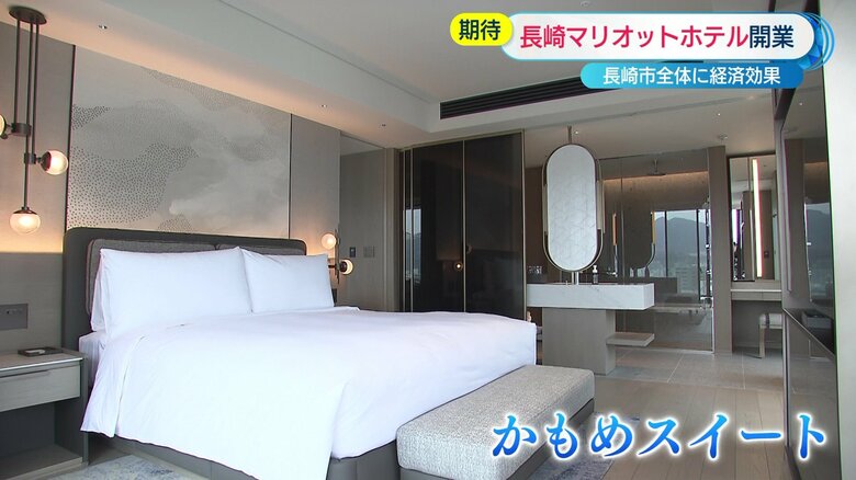 客室「かもめスイート」