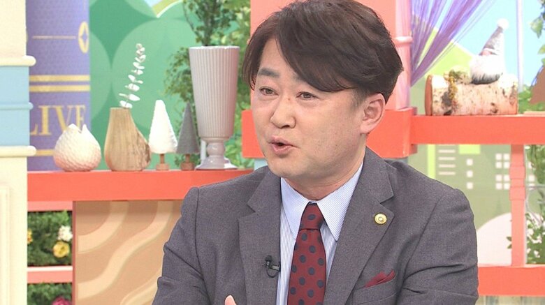 山岸久朗弁護士 関西テレビ「旬感LIVE とれたてっ！」より