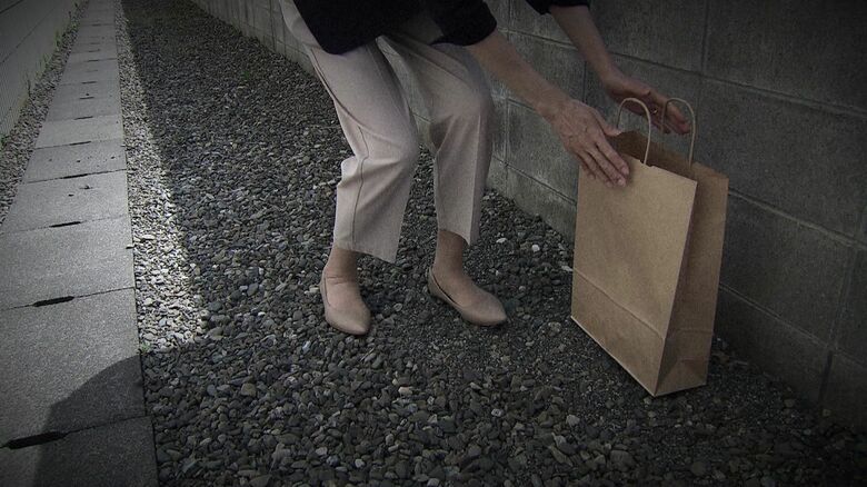 犯人と直接接触しないケースも相次ぐ（イメージ写真）