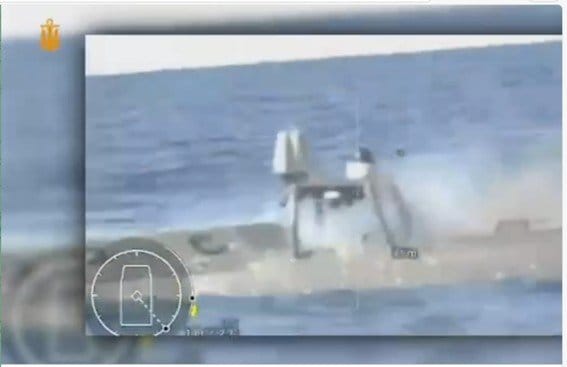 （「プロテクター」のセンサーに捕捉されたロシア無人水上艇の上部構造物　ウクライナ海軍公式映像）