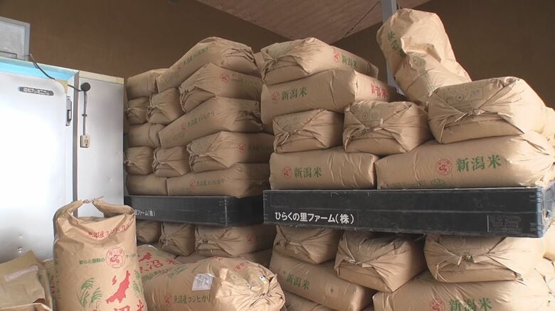 ひらくの里ファームの倉庫