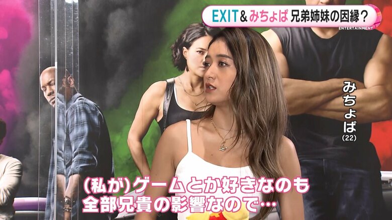 ゲーム好きも兄貴の影響