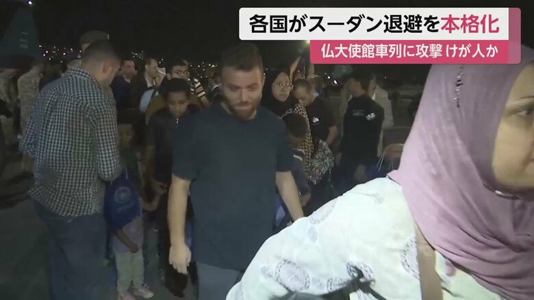 ヨルダン・アンマン　24日