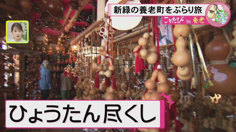 ニュースONE