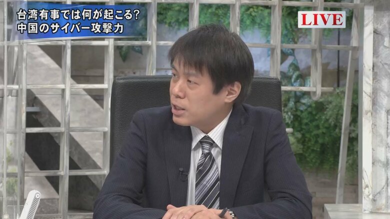 小谷賢 日本大学危機管理学部教授