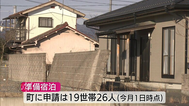 町民のほとんどは住宅を解体している