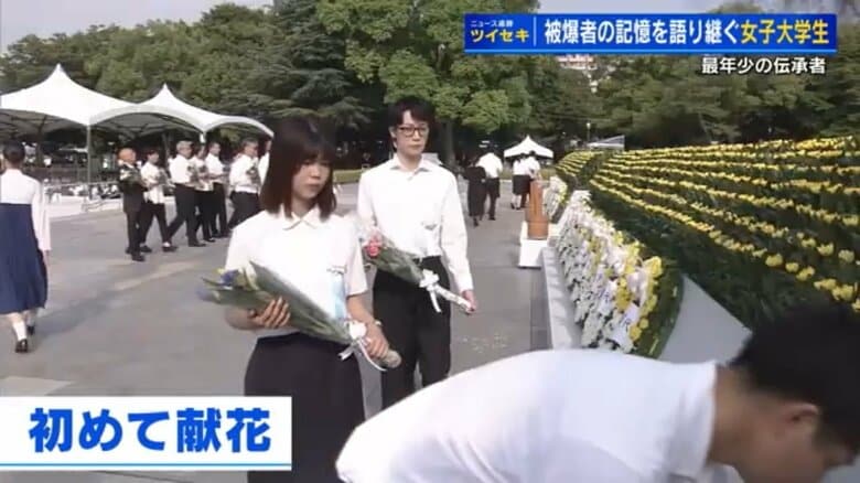 増本夏海さん(21)