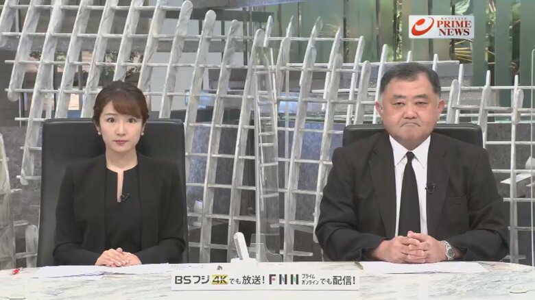 長野美郷キャスター（左）、反町理キャスター