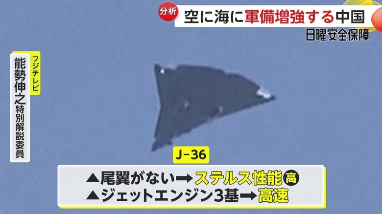 より高性能な第6世代機の試験飛行を開始したか