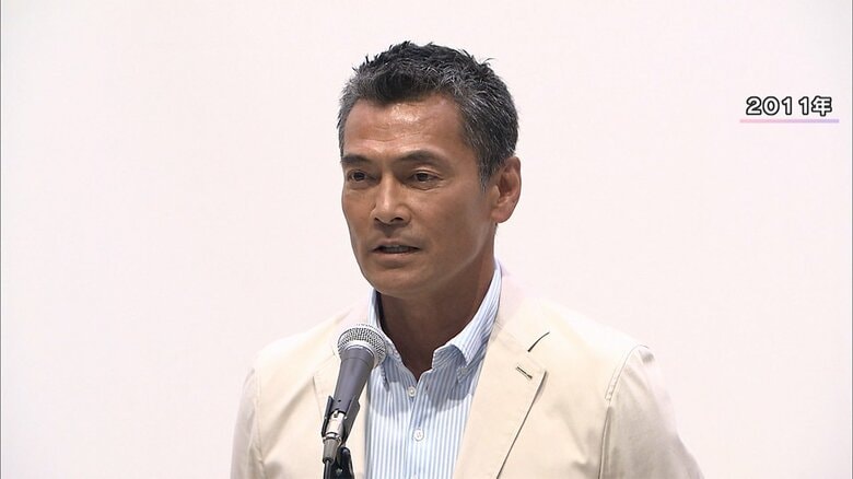 渡辺裕之さん（2011年）