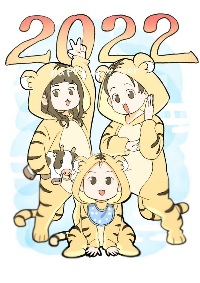 提供：いちさん