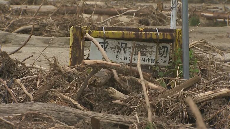 被災した米坂線（2022年）