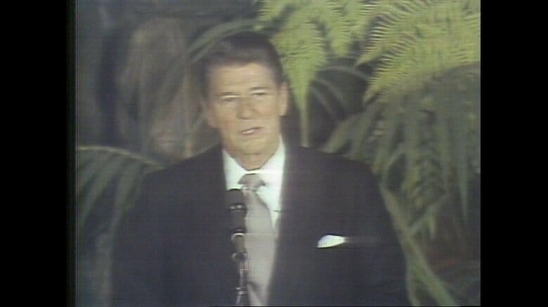 人質が解放されたことを明らかにしたレーガン大統領（1981年1月20日）