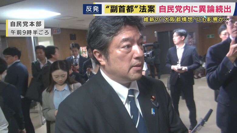 自民党・中山泰秀衆院議員