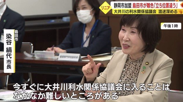 4月27日の定例会見