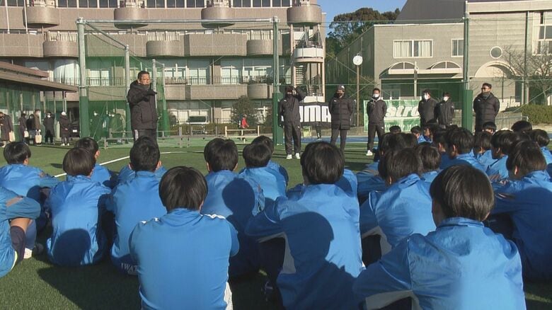 初蹴りでのミーティング