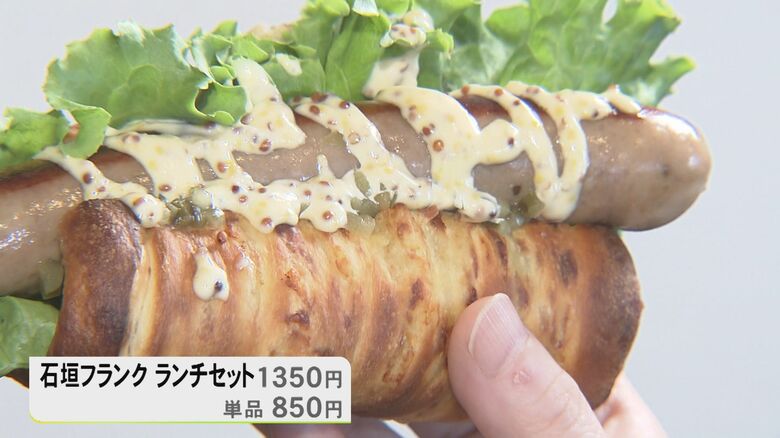 ニュースONE
