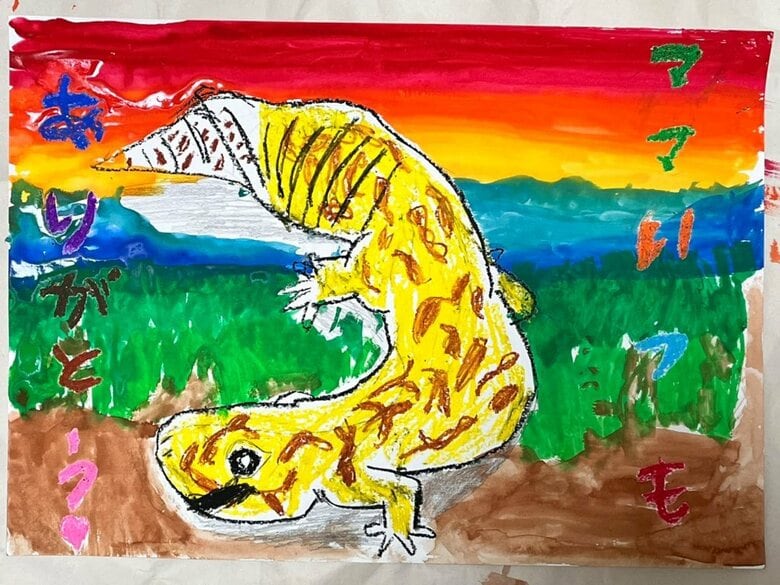 サプライズで描いたという「ヒョウモントカゲモドキ」（提供：Pekepomさん）