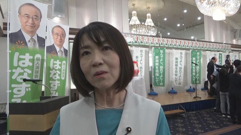 公明党　安沢峰子 県議