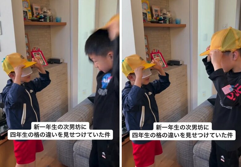 ちーちゃんの帽子から、一瞬でメッシュが消えた！？