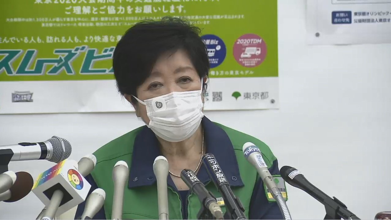 小池劇場再び 健康不安なければ百合子氏は再び天下を取りに行くのではないか Fnnプライムオンライン Goo ニュース