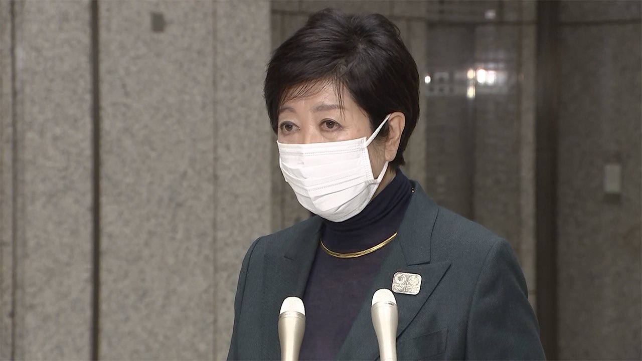 【独自】小池知事「緊急事態宣言も視野」早ければ週内にも ...