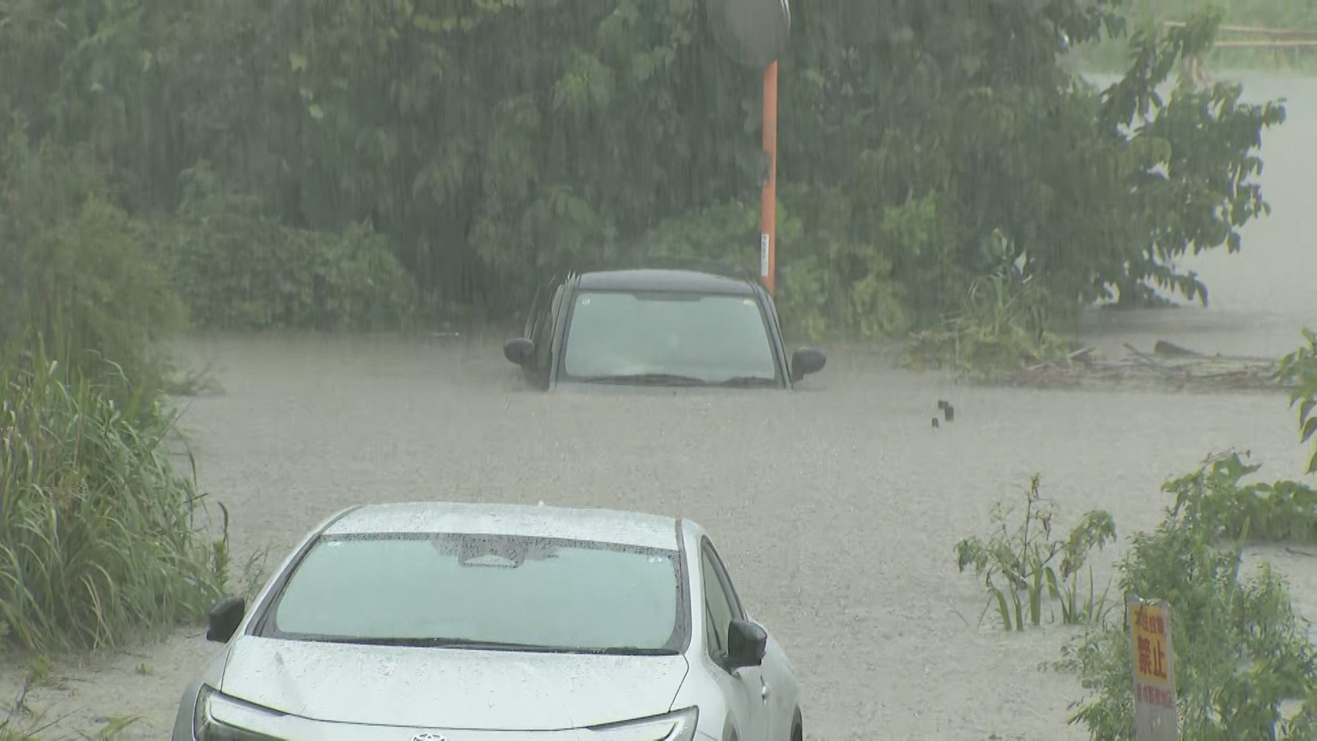 千葉豪雨で広がる水災被害　自宅や車が浸水してしまったら　「火災保険」「自動車保険」でカバーされる？